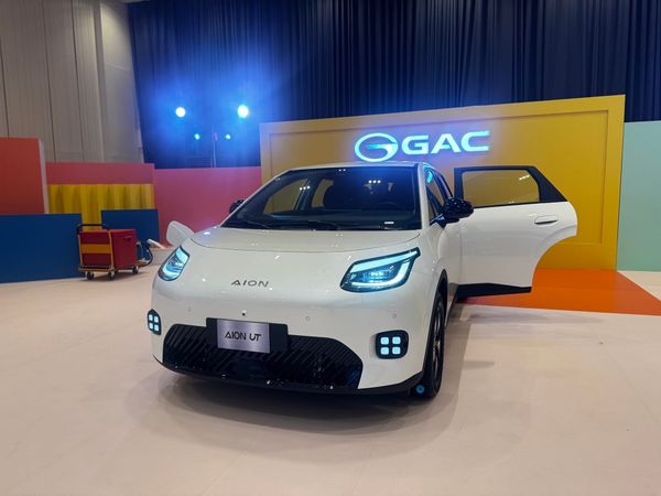 FIRST LOOK: 2026 GAC Aion UT "Big Car Energy" in a Small Car
