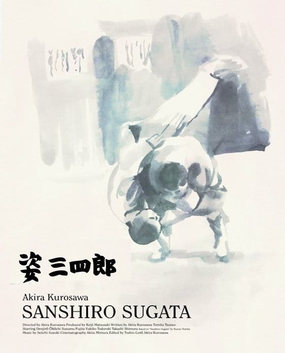 Sanshiro Sugata Poster