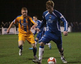 Ben Jevons gets the ball under control. Pic: Dave Birt
