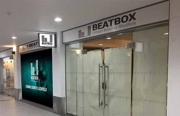 An artist's impression of the frontage to the new Beatbox Urban Boxing Studios in City Arcade