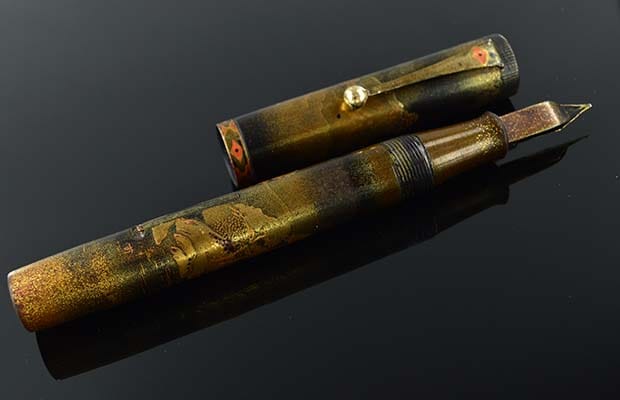 The early fountain pen that sold for £7,000