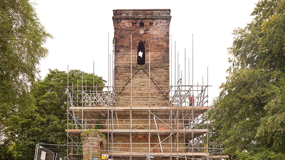 The tower in Shenstone