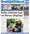 The Lichfield and Burntwood Independent - 25th June 2026