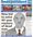 The Lichfield and Burntwood Independent - June 11th 2026