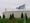 The National Memorial Arboretum at Alrewas