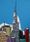 Rachel Tighe's New York skyline
