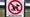 No dog fouling sign. Picture: Elliot Brown