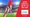 Local campaign aims to show domestic abuse the red card during the European Championships