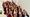 The City of Lichfield Concert Band