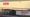 Unit with Isuzu and Allports signs