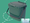 A food waste collection container