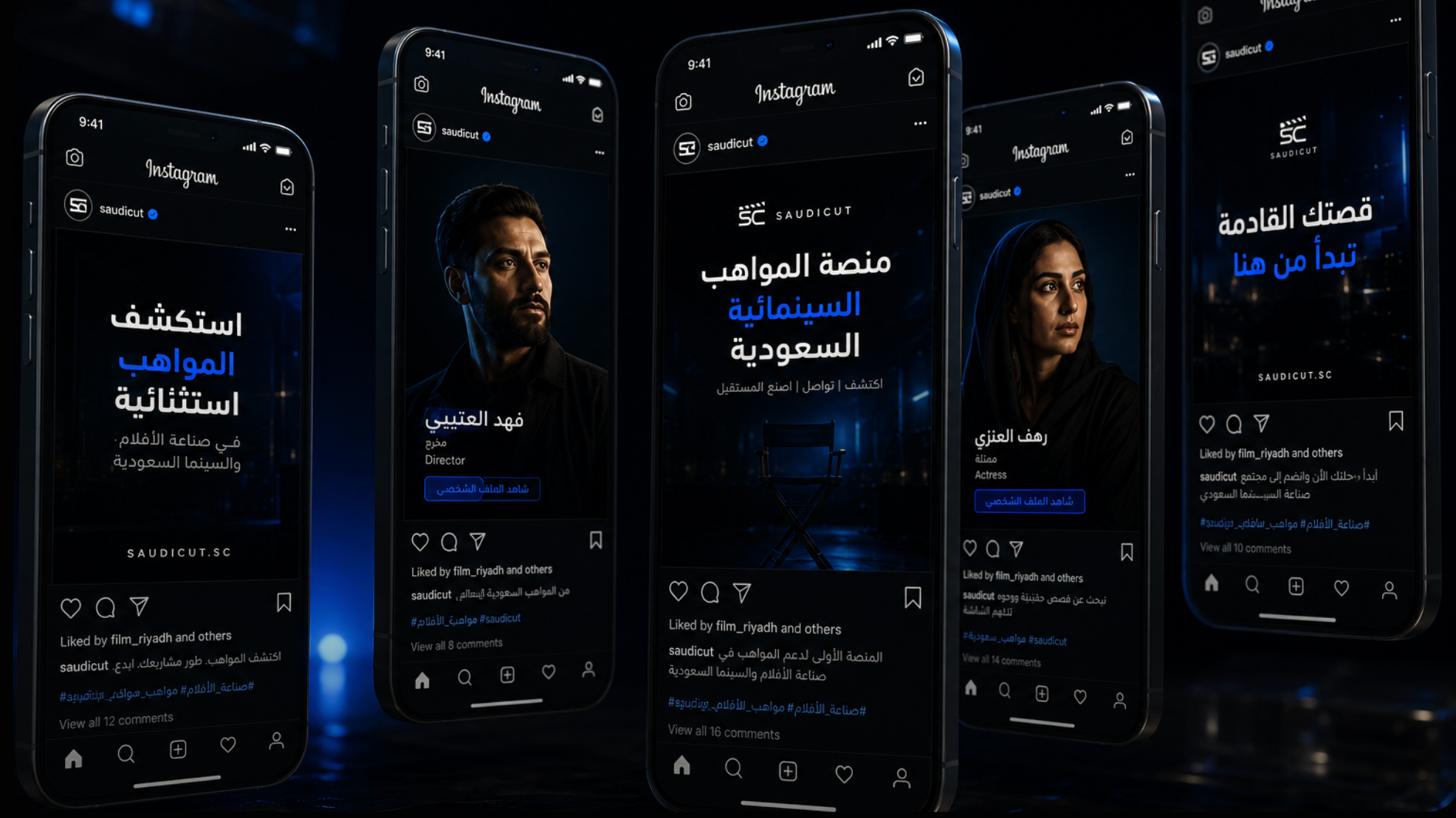SaudiCut: Building the Discovery Layer for Saudi Cinema