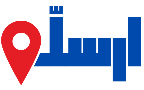 Ersello: A Simple Tool Built to Solve One of Everyday Life’s Most Overlooked Communication Problems