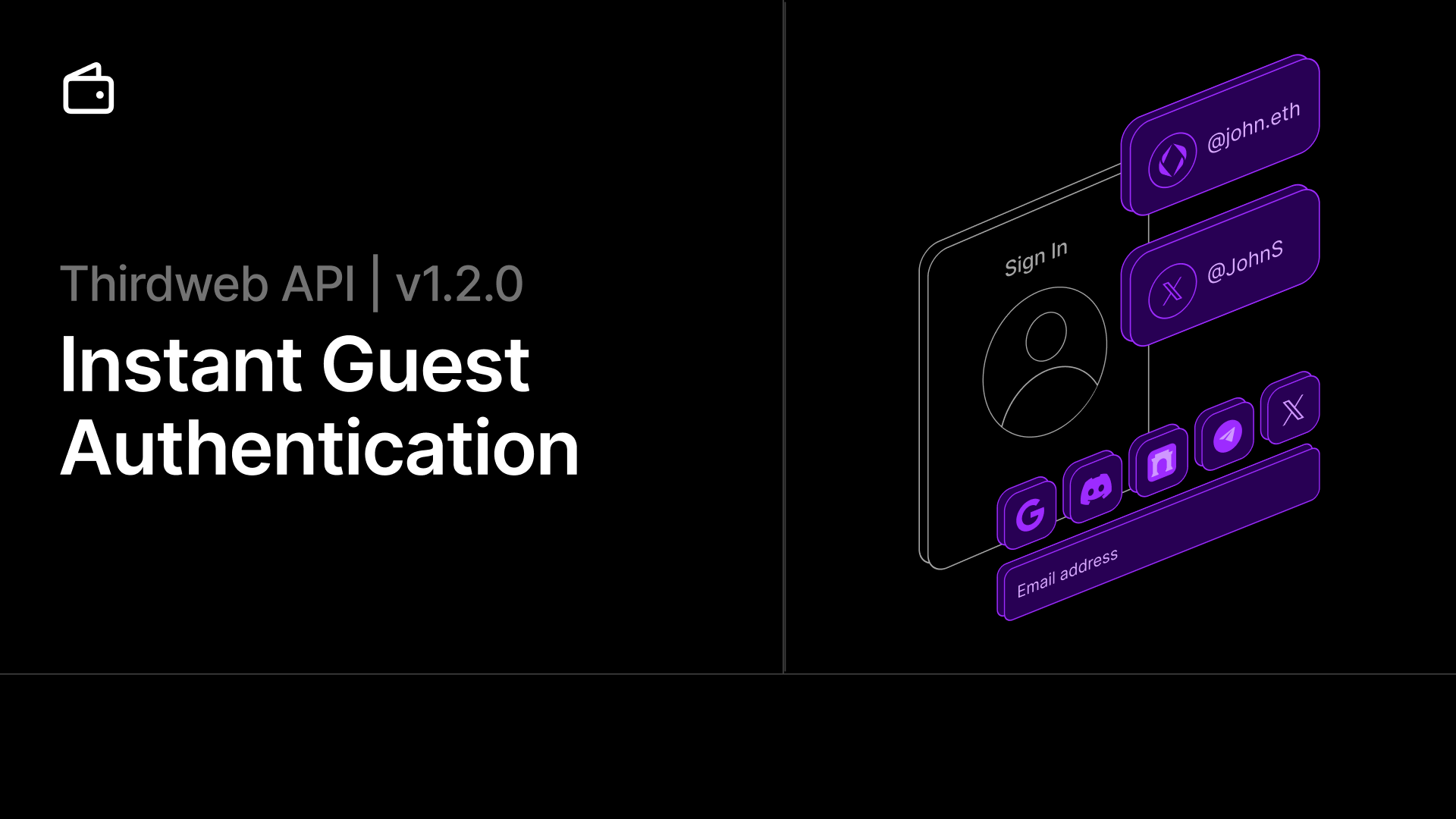Guest Authentication Now Available
