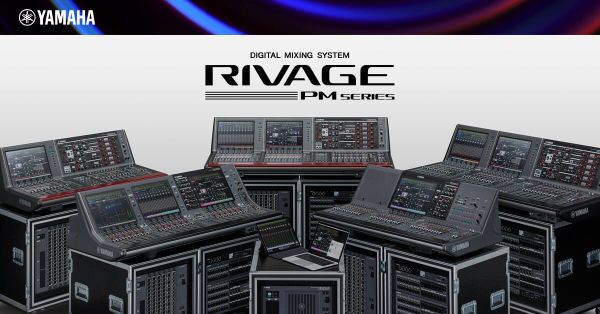 Yamaha RIVAGE PM digital mixing console