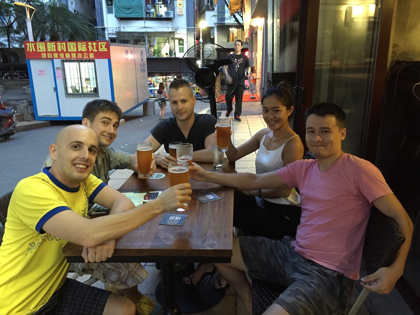 South China entrepreneurs