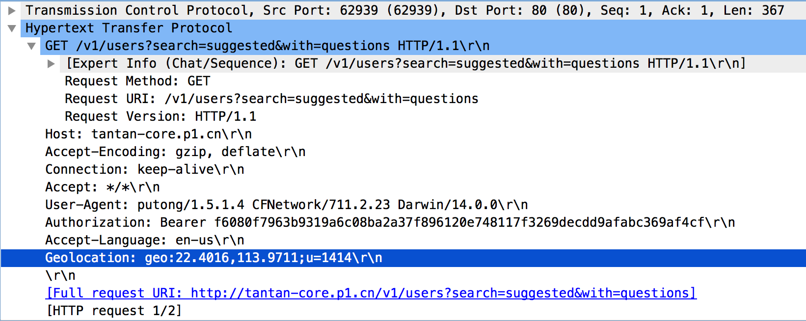 Tantan location header