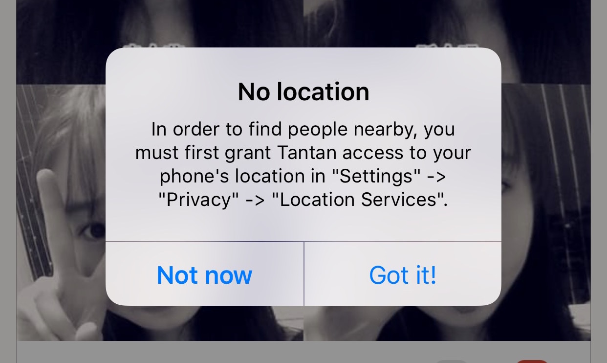Tantan requests location