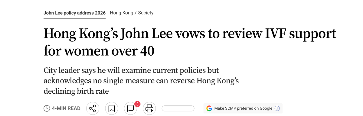 Hong Kong to consider IVF support for women over 40
