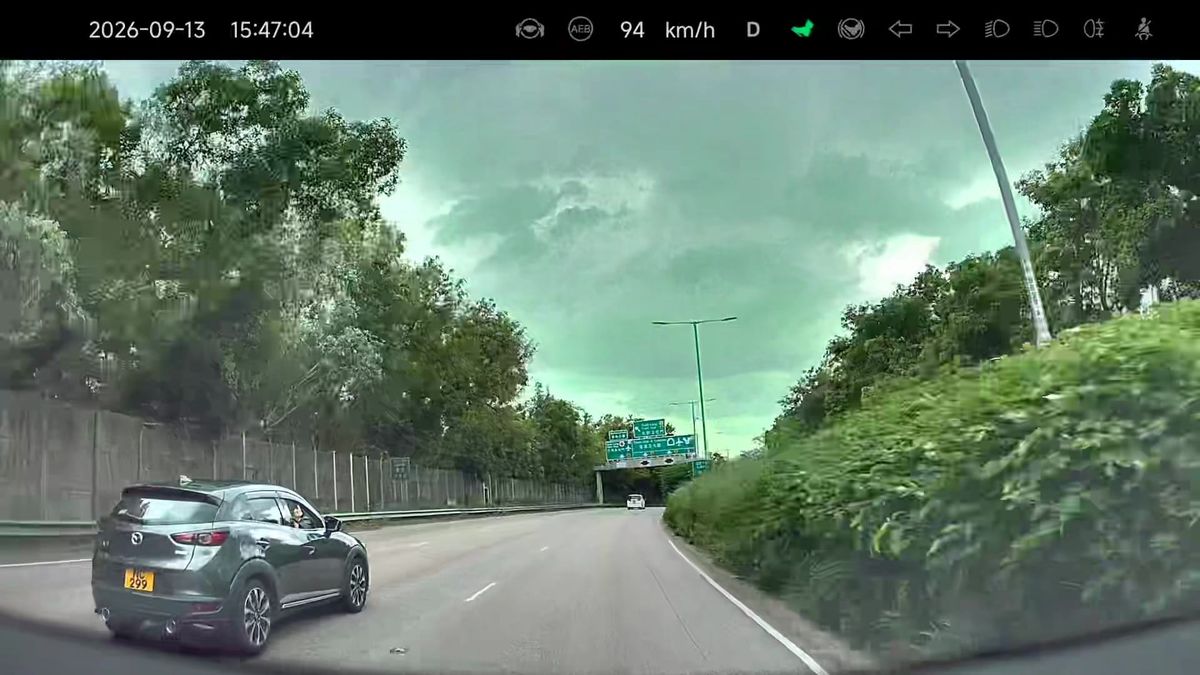 Drive like someone is watching