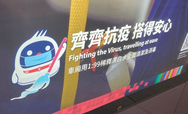 It wasn't WHO, it was you!