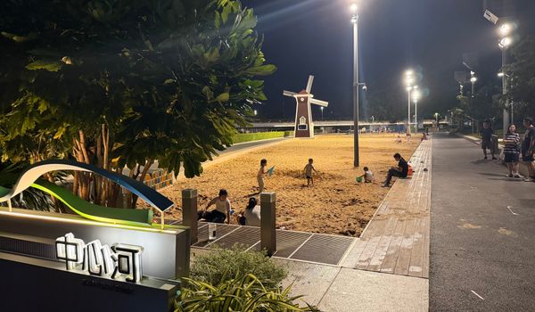 The entire city should be your backyard