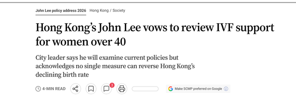 Hong Kong to consider IVF support for women over 40