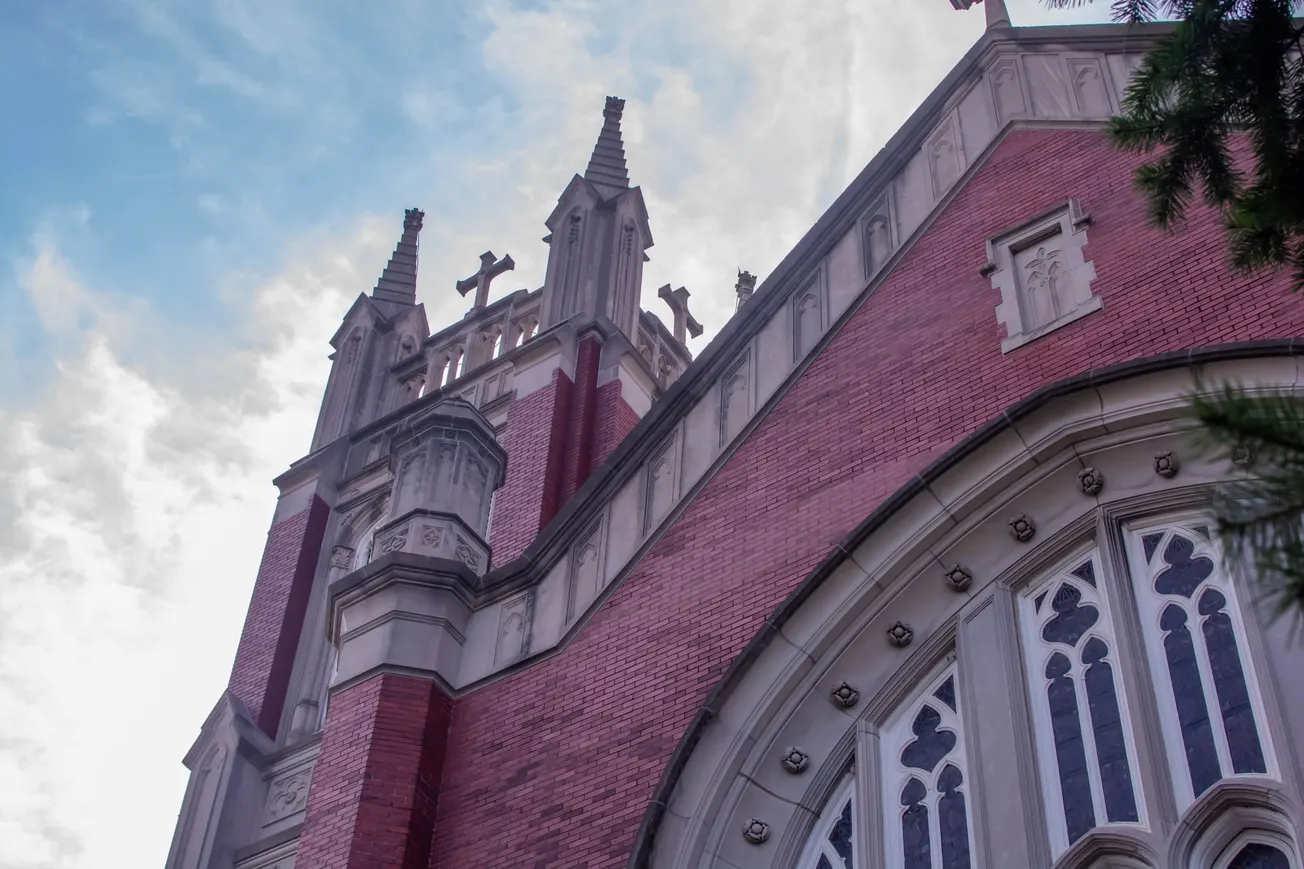 Joint Conference to celebrate Black Catholic clergy, religious, and seminarians in Louisville