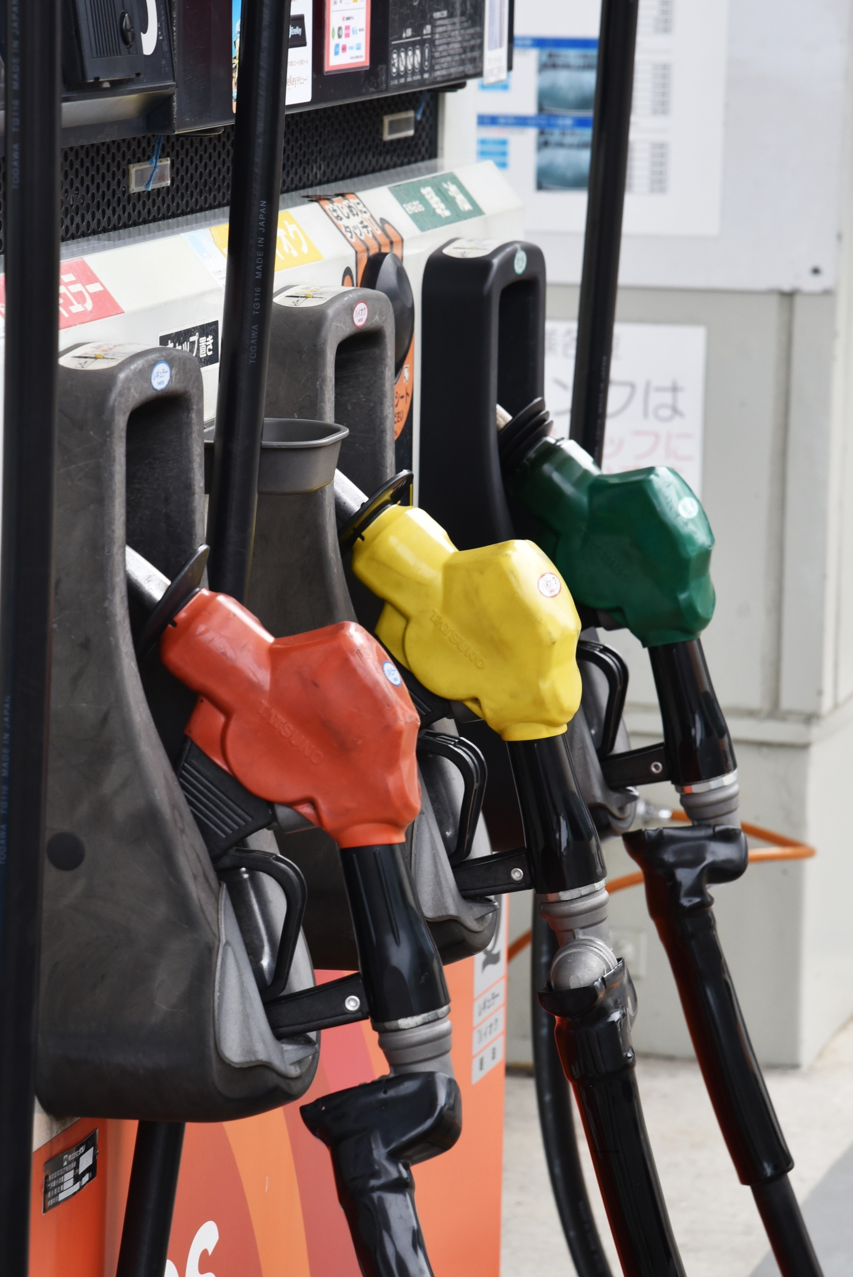 Price at the Pump