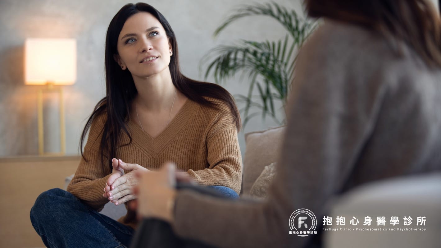 (一)心理師在不停的「聽」與「說」之間,拼湊出你的內心世界