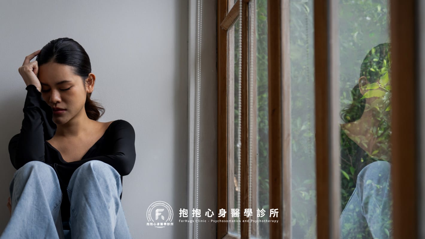 一、你對媽媽的情緒內耗，讓你在關係中過度替對方著想