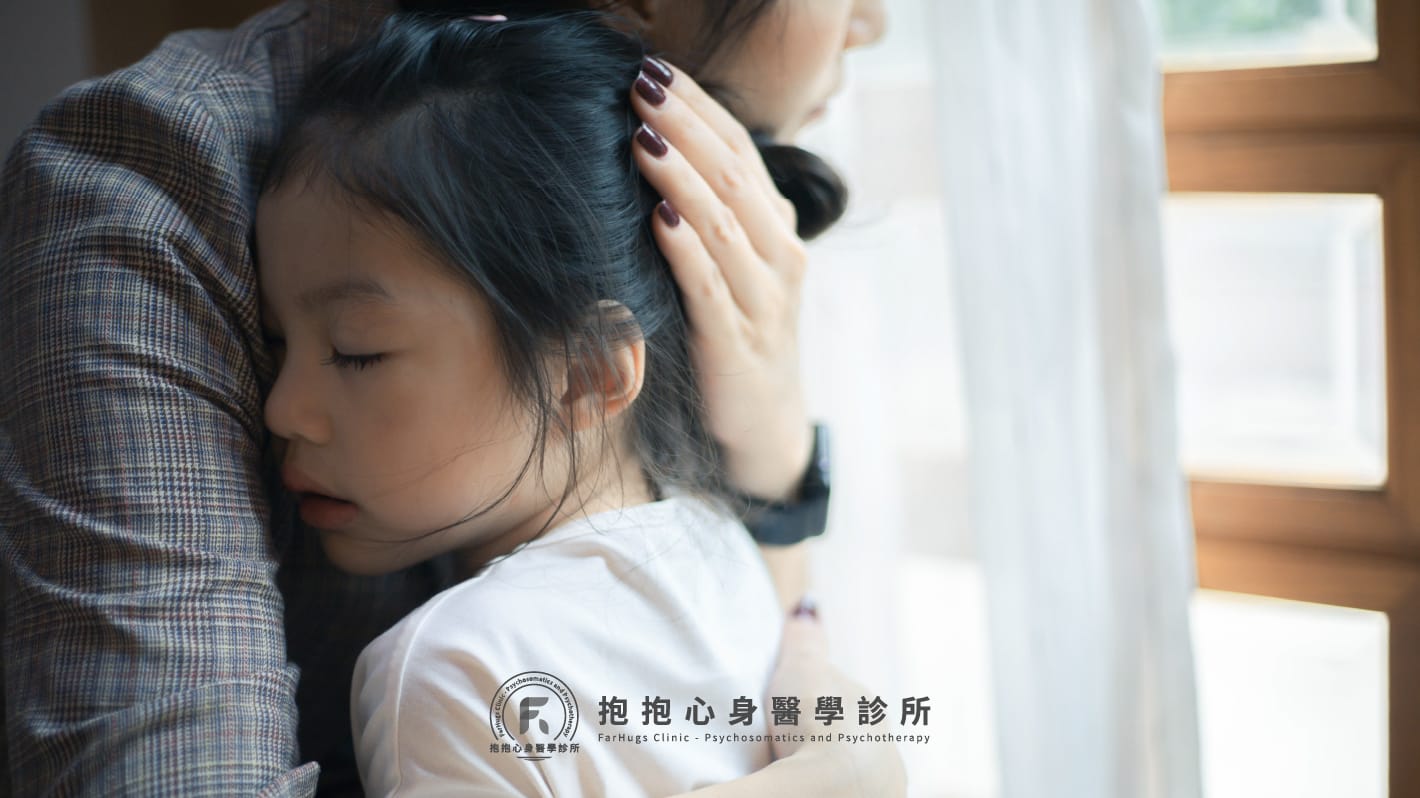 四、深入瞭解媽媽，對於調整與她的距離有所幫助