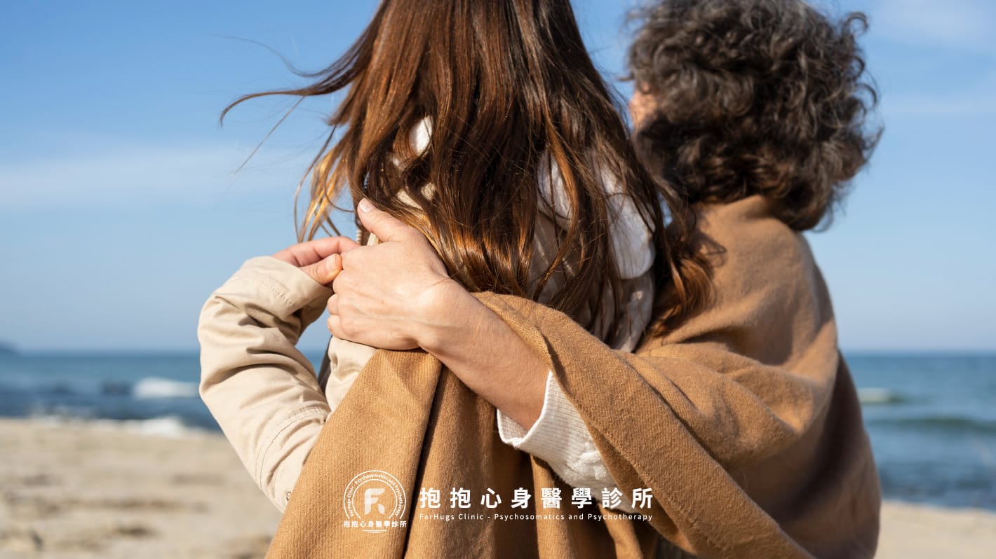 五、無論如何，你與媽媽都是平等的大人