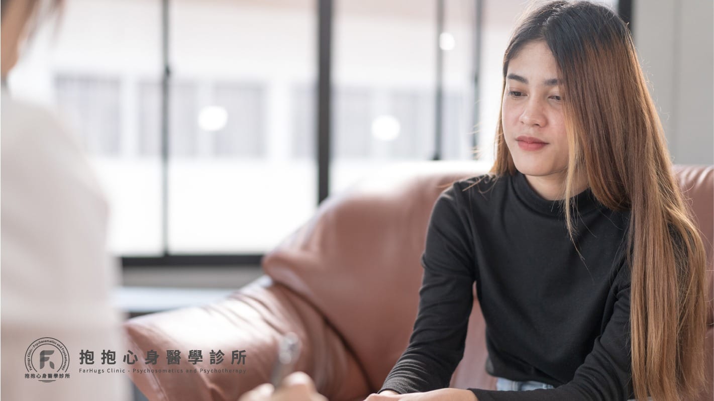 (二)更考驗心理師的,是聽出「沒被講出來的那些」