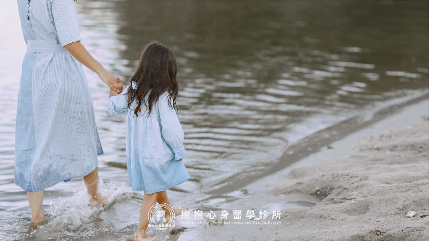 （三）物理距離：即使不在媽媽身邊，她的形象也已烙印在心