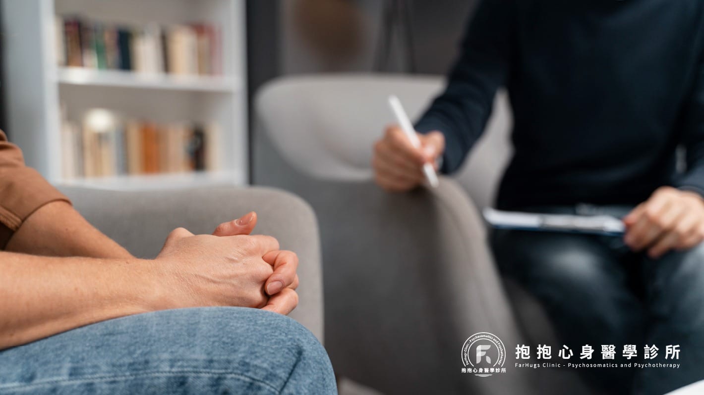 一、通常是「誰」會提出這個問題?