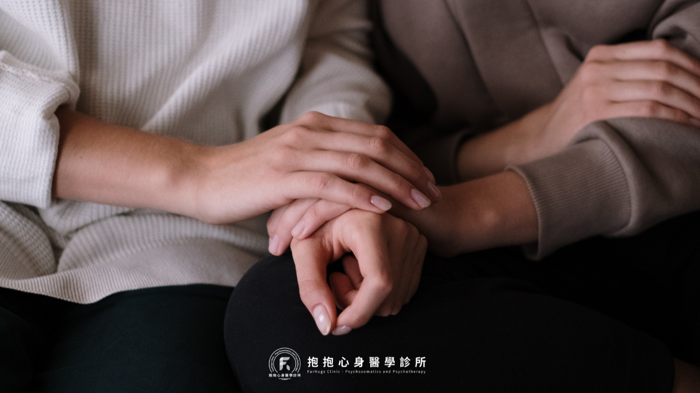 心理諮商費用健保會給付嗎？諮商花費值得嗎？