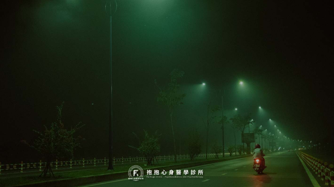 憂鬱情緒 vs. 憂鬱症——憂鬱的調適與解決方法