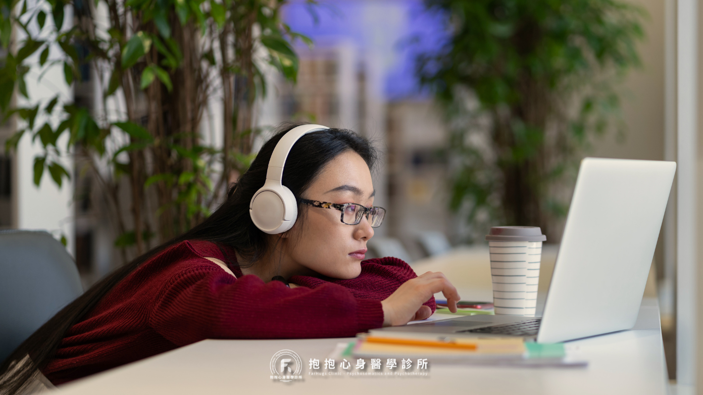 如何挑選心理師——怎麼確定心理師適合自己？看完這篇，讓你更有方向