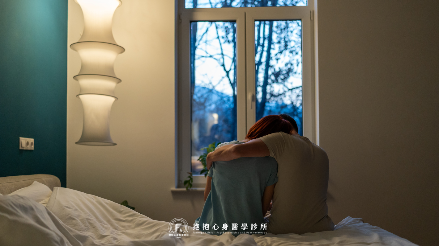 抱抱月刊：第二期｜完美主義的你，需要停下腳步想想，「完美」真的是你想要的嗎？