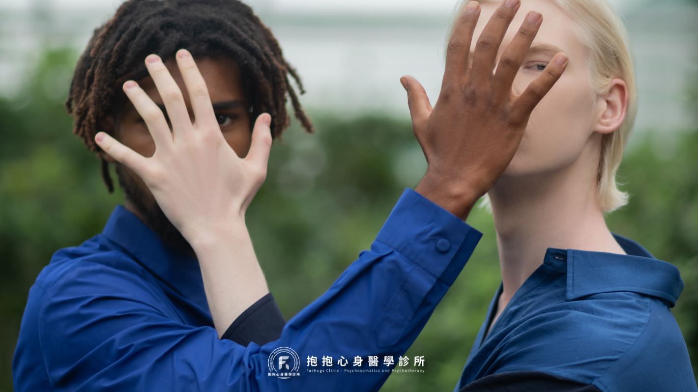 抱抱月刊：第五期｜依附關係理論：你與伴侶的相處問題，媽媽都知道？