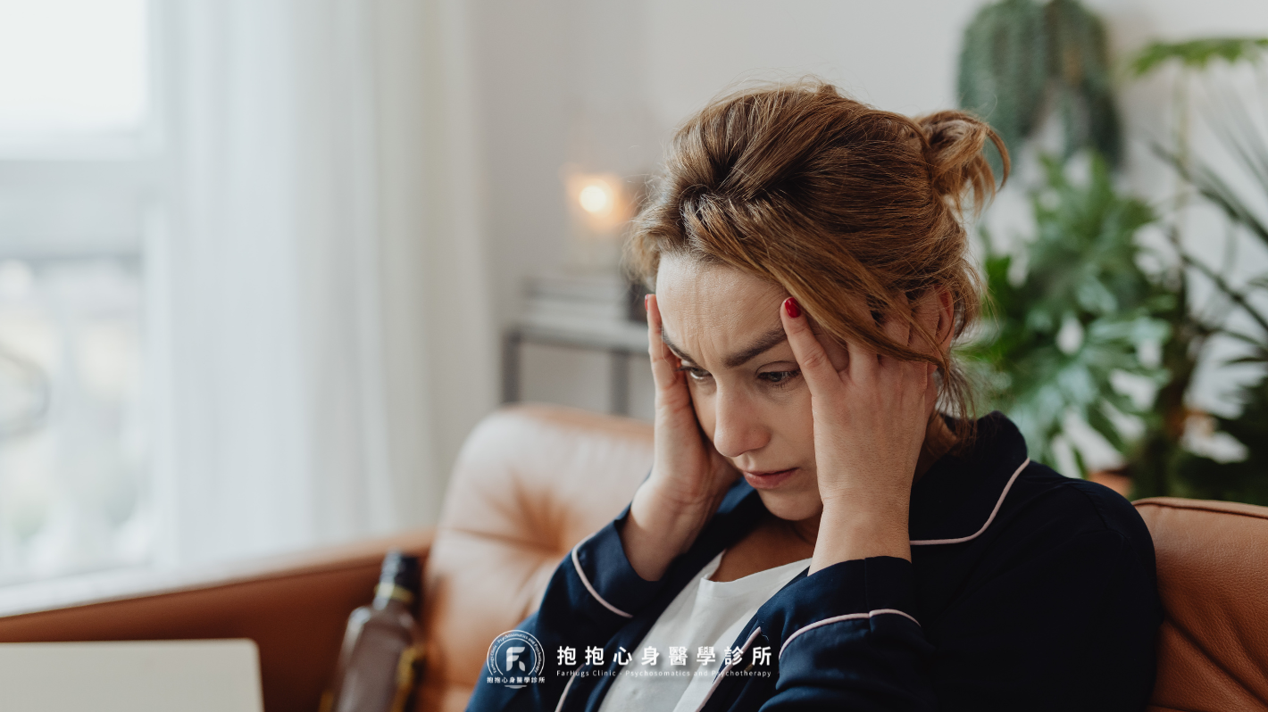 沒自信者的兩種自戀類型：忽略客觀事實的自卑與自大