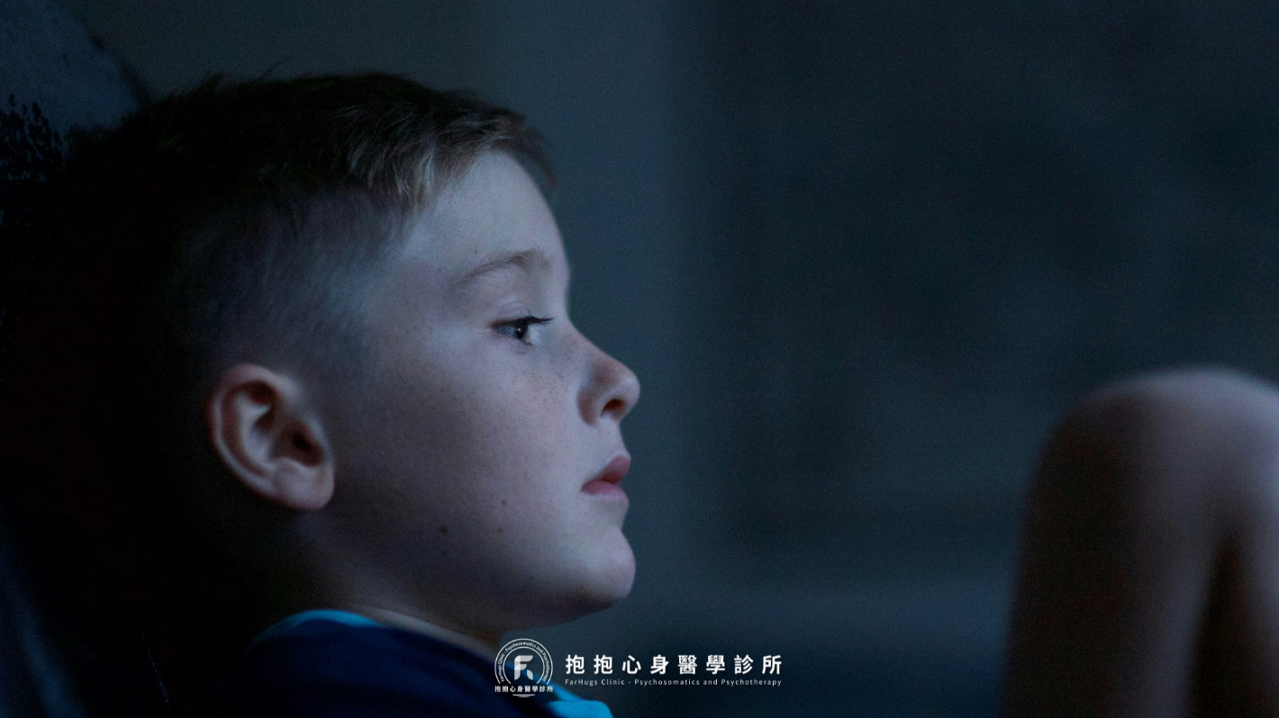 逃避型依附：寧可先逃離期望，也不要父母不斷讓自己失望