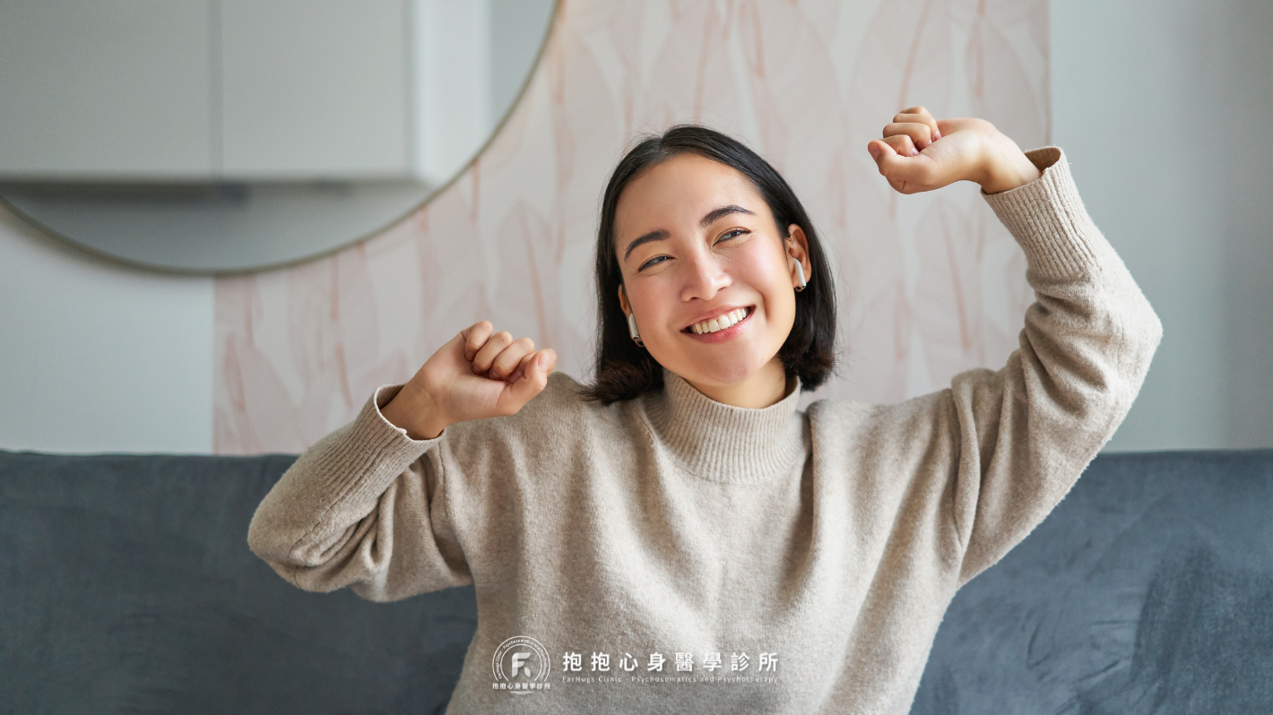 躁症與天氣變化:能量的增強或激發