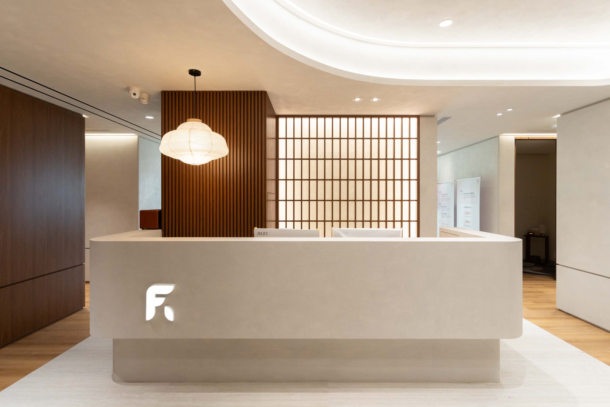 抱抱心身醫學診所（士林館）