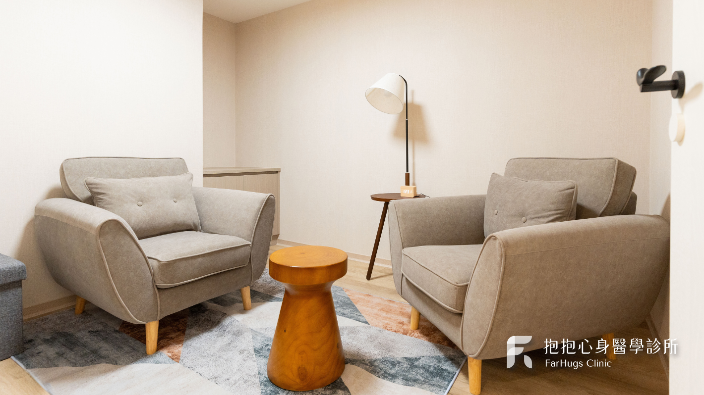 心理諮商 vs. 朋友聊天，有什麼不同？