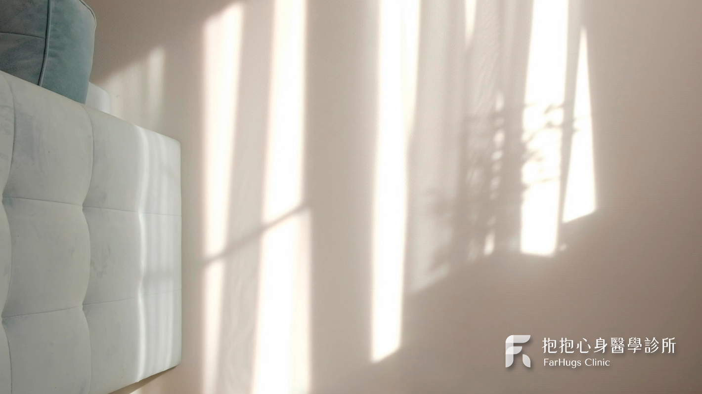 心理諮商 vs. 朋友聊天，有什麼不同？