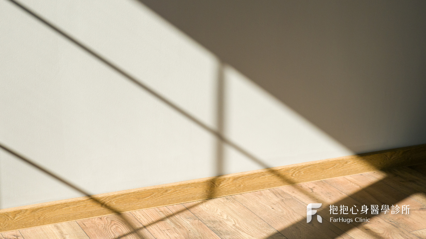 抱抱月刊：202410｜每種憂鬱背後，都不只是憂鬱