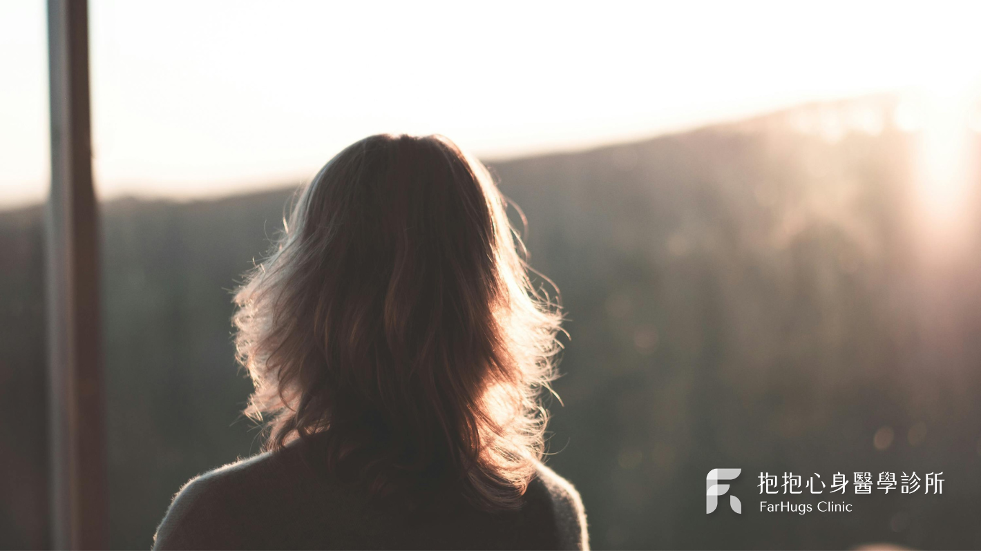 憂鬱經常是一個結果，而非原因