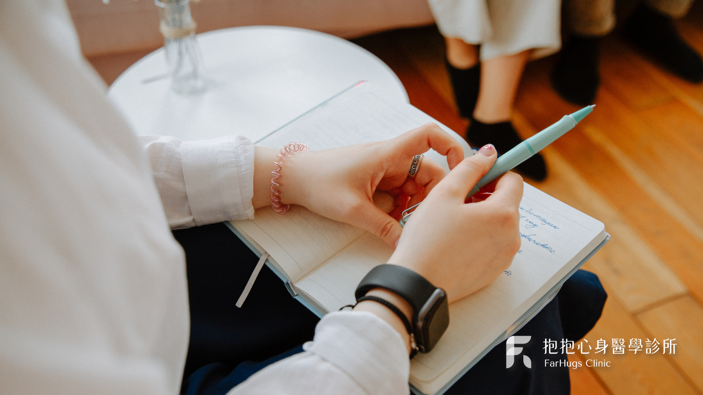 如何辨識「有毒的」心靈課程？破解心理成長的陷阱